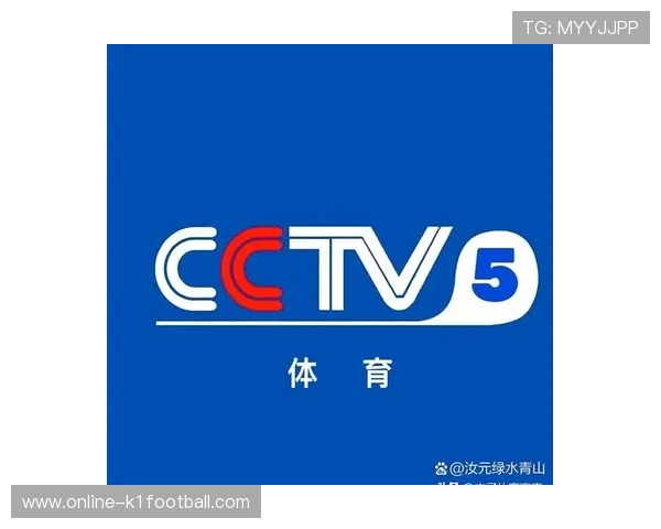 如何便捷在线看中国体育报,获取权威体育资讯和深度报道