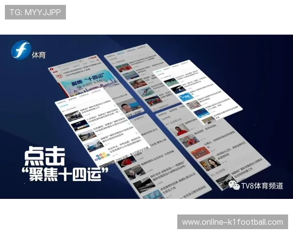 开体育app官方网站入口详细介绍,助你轻松进入体育娱乐新世界